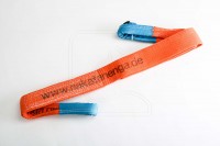 Bergegurt 15 m, 9 t BL, Nakat.